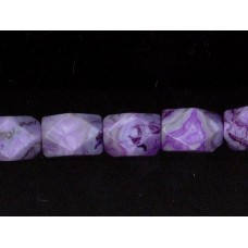 Dyed Purple Lace Agate Facetted Shape