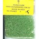 4mm light green plain glass beads