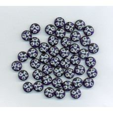 Bohemian Glass Blue Face Bead