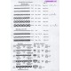 finding catalogue page26