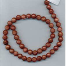 Goldstone 8mm Rounds