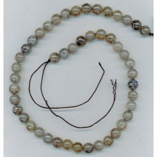 Grey Agate 8mm Rounds