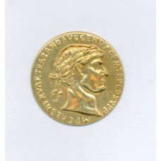 Brass Coin Medium with Man