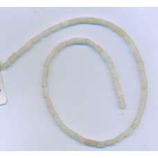 Rose Quartz Rectangular Beads