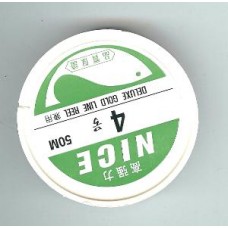 Clear fishing line