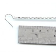 fine silver  chain FC lite open link
