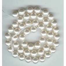swarovski 8mm pearl white
