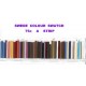 suede strips 900mm colour sheet